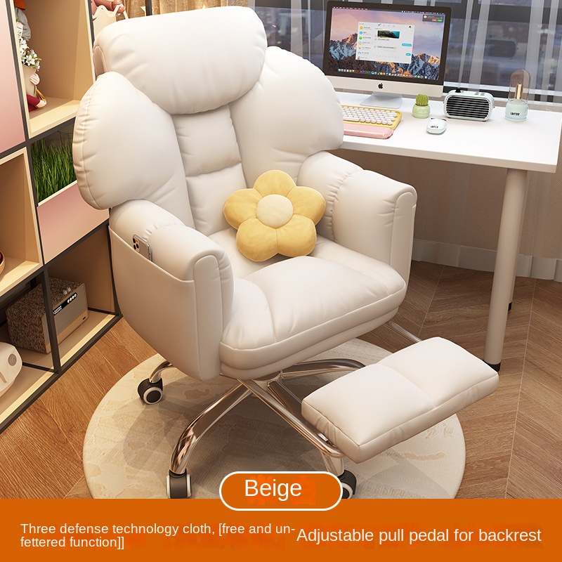 Pc Gaming Chair - Paket lembut kursi kantor, kursi putar