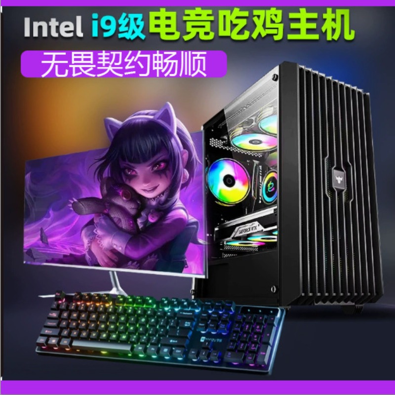 Perakitan Komputer Desktop Set - Pc Gaming Ryzen 5 ulasan dan harga