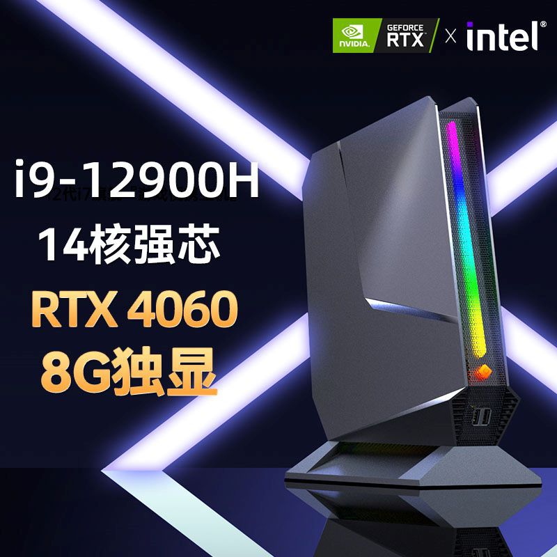 PC Gaming I9 12900H RTX4060 64 - Pc Gaming Ryzen 5 ulasan dan harga