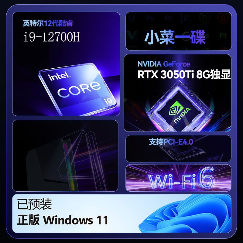 PC Gaming I9 12900H RTX4060 64 - Pc Gaming Ryzen 5 ulasan dan harga