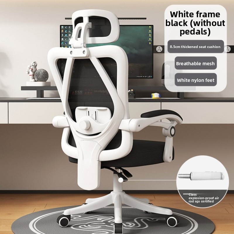 Kursi Kantor Ergonomis Berbaha - Pc Gaming Chair ulasan dan harga