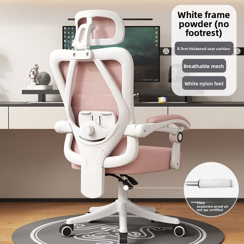 Kursi Kantor Ergonomis Berbaha - Pc Gaming Chair ulasan dan harga