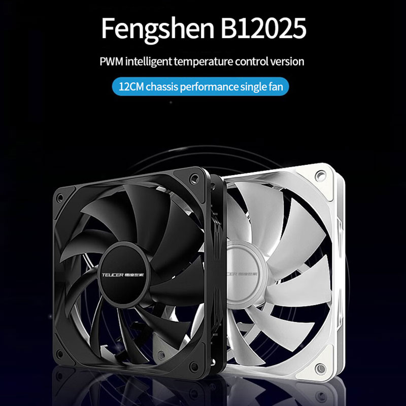 TEUCER 1800RPM 4PIN PWM Putih  - Pc Case Fan ulasan dan harga
