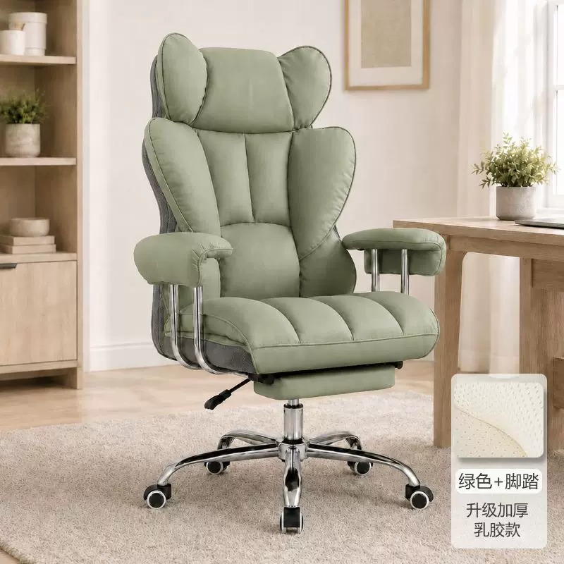 Kursi Kantor Besar dan Tinggi  - Pc Gaming Chair ulasan dan harga