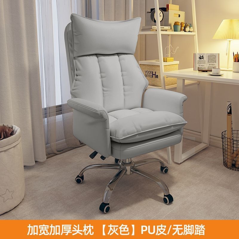 Kursi Kantor Lembut Besar dan  - Pc Gaming Chair ulasan dan harga