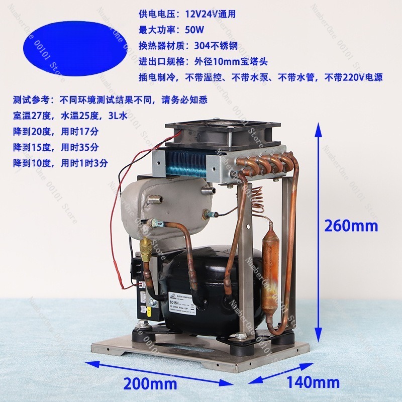 Pendingin Air Mini Profesional - Pc Water Cooling ulasan dan harga