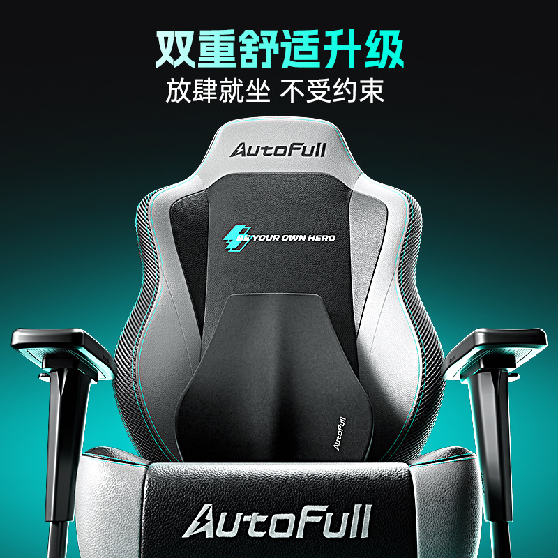 Kursi Gaming untuk AO FENG M5- - Pc Gaming Chair ulasan dan harga