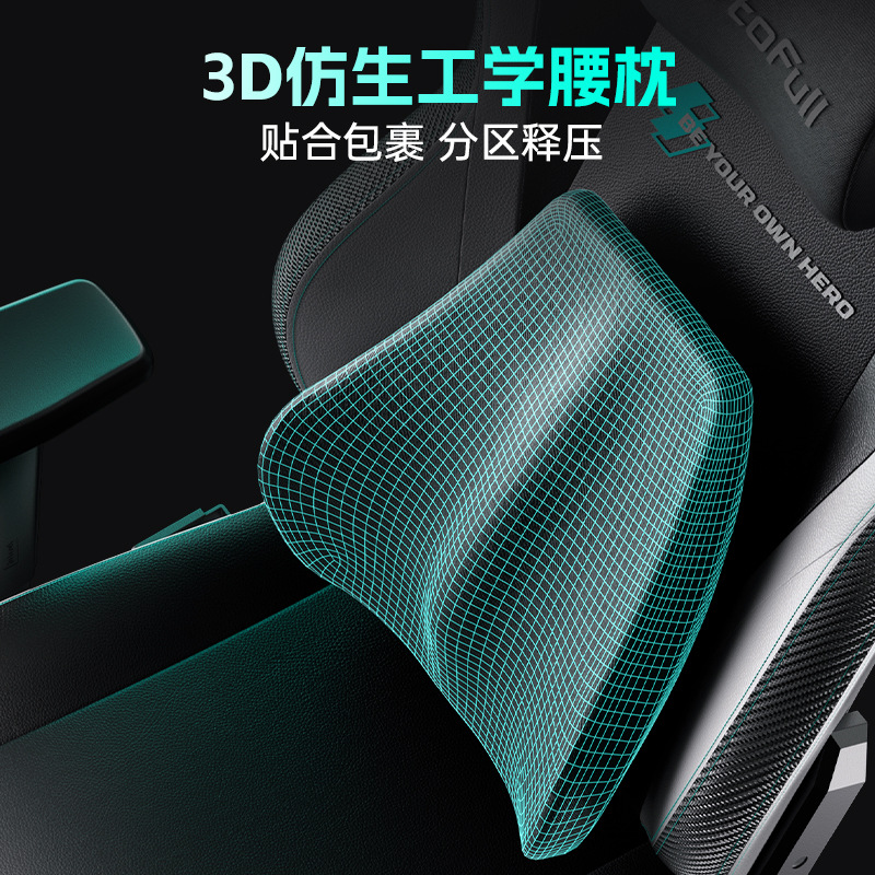 Kursi Gaming untuk AO FENG M5- - Pc Gaming Chair ulasan dan harga